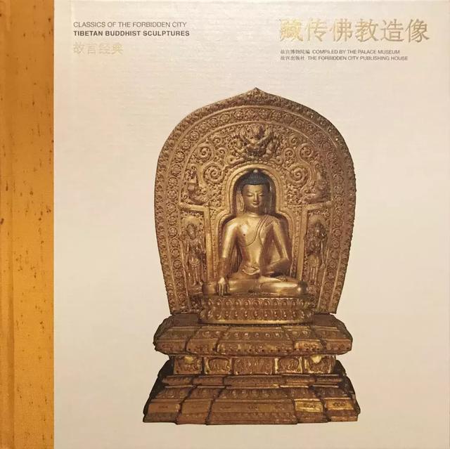 盛世佛缘一叶佛心照世间|18秋