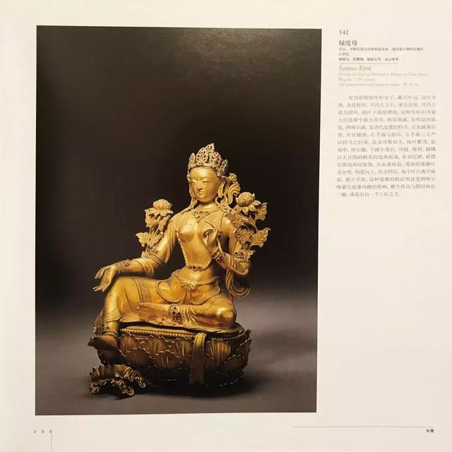 盛世佛缘一叶佛心照世间|18秋