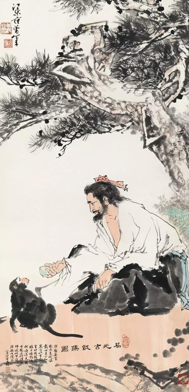 当代书画专场精赏|18秋