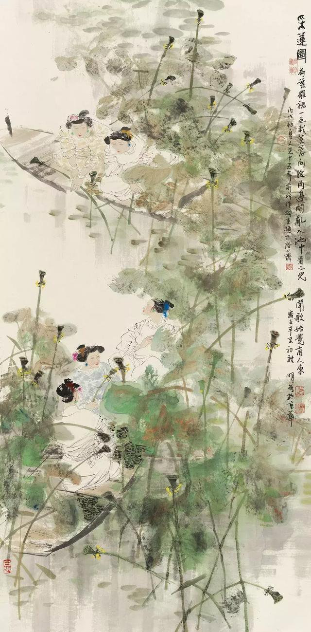 当代书画专场精赏|18秋