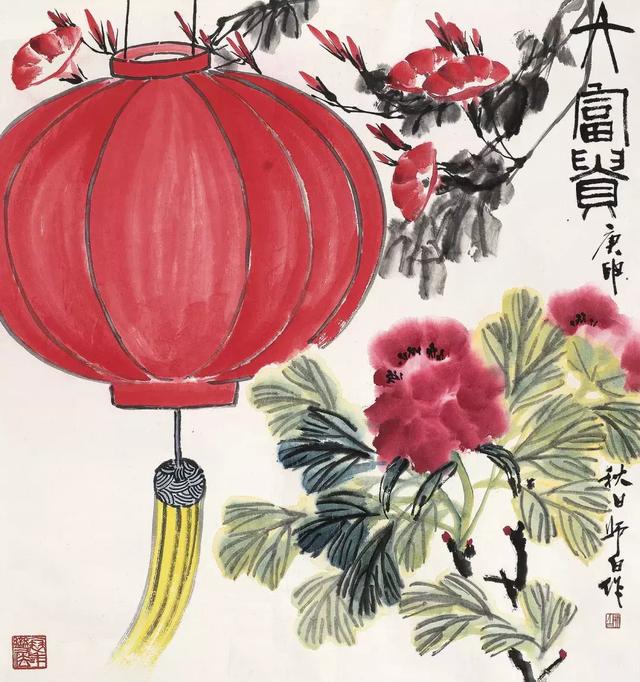 当代书画专场精赏|18秋