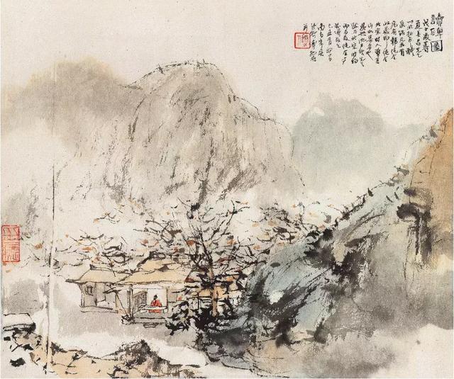 中国书画·荣名为宝专场|傅抱石和沈尹默力荐的拍品